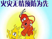 保定消防工程公司：電熱毯致命細(xì)節(jié)害死多人，千萬別再做了