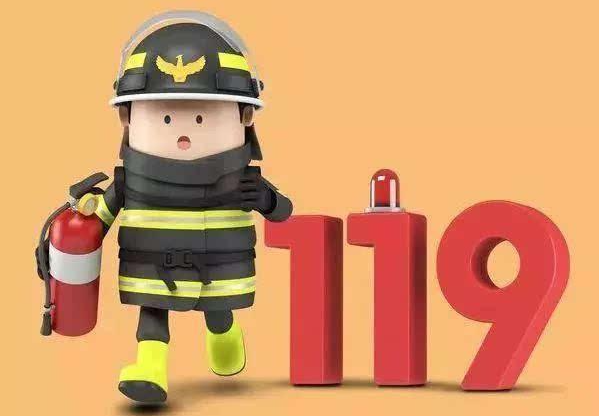 保定消防工程公司：應(yīng)急科普丨歲末年初，你身邊的這些安全隱患要注意