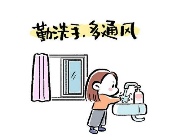 保定消防公司提醒您：居家隔離，這幾件事兒要格外注意！