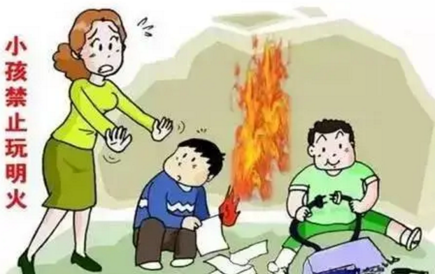 速記！農(nóng)村“雙代”領(lǐng)域消防安全常識(shí)