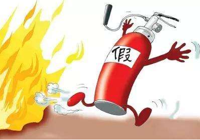 過(guò)期滅火器真的會(huì)爆炸！請(qǐng)立即搞一次大檢查......