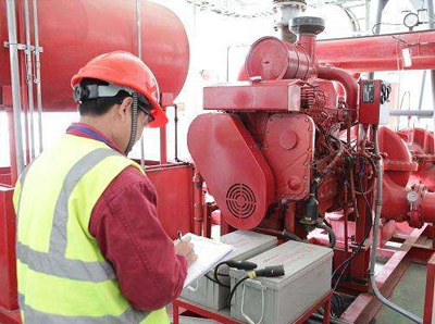 消防設施維護、保養(yǎng)內(nèi)容