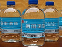 保定消防工程公司提醒您：酒精不要噴灑，遇靜電會爆炸