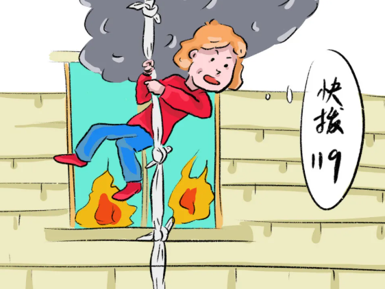 保定消防工程公司：這份家庭消防安全知識(shí)請(qǐng)收好！