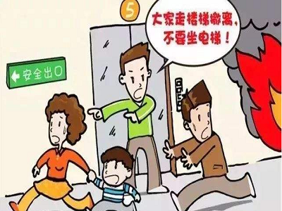 保定消防工程公司：看這7點，你就知道你租住的房間是否存在火災隱患！