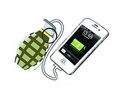 消防安全提示:手機充電，小心爆炸！