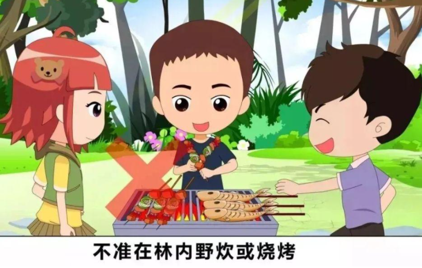 保定消防工程公司：春季干燥易燃，野外炊事燒烤勿忘防火防災(zāi)
