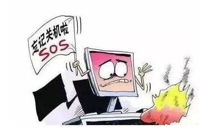 科普 |保定消防工程公司： @保定上班族，這里有這些不得不看的辦公室消防安全知識！