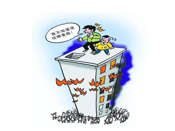 您住高層建筑嗎？保定消防工程公司幫您總結高層建筑消防安全的“六大隱患”