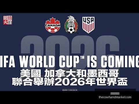 年广州曲棍,球联赛循环,赛收官,星空体育平台官网,星空体育平台App,星空体育直播,星空体育下载,星空体育中心