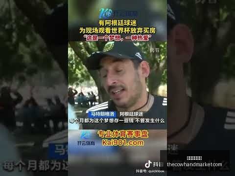 曼联难题,低薪比例下,难掩高薪低,星空体育平台官网,星空体育平台App,星空体育直播,星空体育下载,星空体育中心