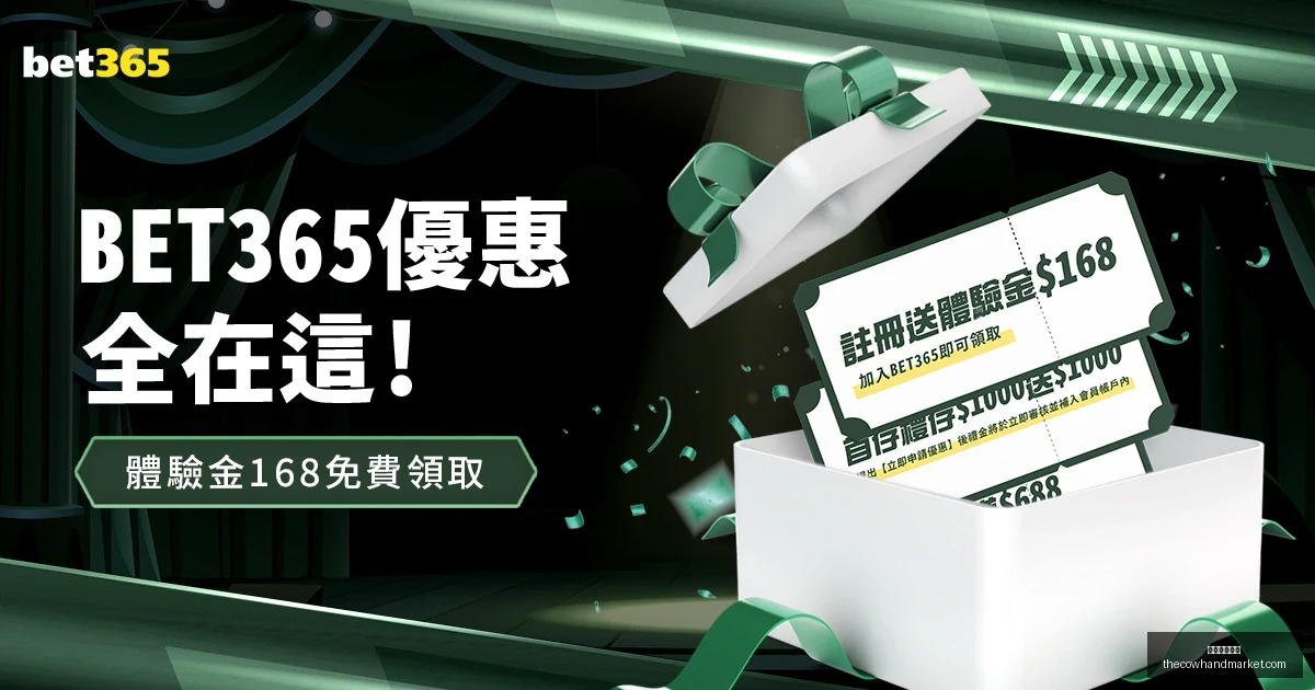 国足主场失,利引,观众观战,星空体育平台官网,星空体育平台App,星空体育直播,星空体育下载,星空体育中心