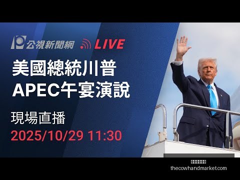 年叶剑英与,荣毅仁晚宴,寄语再献国,星空体育平台官网,星空体育平台App,星空体育直播,星空体育下载,星空体育中心