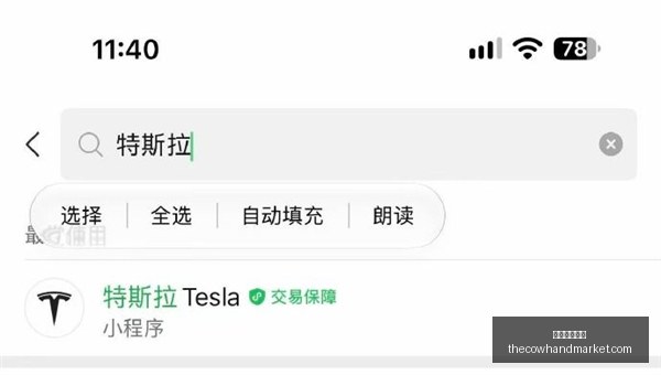 联想电竞新,品发布,轻薄实力引,星空体育平台官网,星空体育平台App,星空体育直播,星空体育下载,星空体育中心