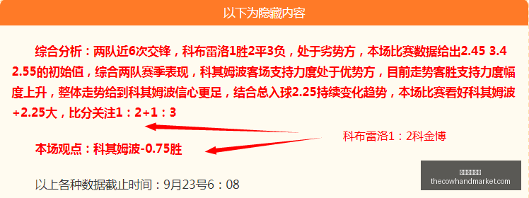 联想拯救者,新品上市,电竞散热新,星空体育平台官网,星空体育平台App,星空体育直播,星空体育下载,星空体育中心
