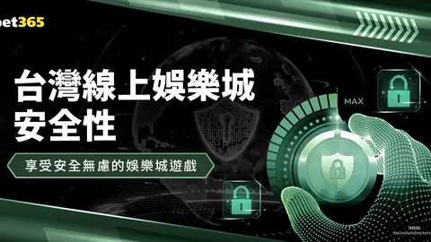 徐杰砍下28分5助攻6篮板，莫兰特成就“双十二”表现，周琦贡献10分4篮板，广东队战胜北京队