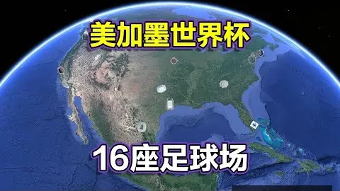 星空体育平台 091048