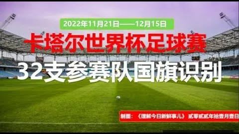 星空体育平台，星空体育中心， 091258 8