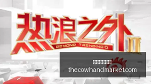 曼联高薪阵容：费独树一帜，其他四将何去何从